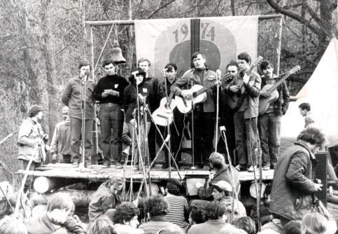 1974. Композиция по Окуджаве